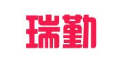 兰州瑞勤财务代理记账有限公司