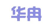 山东华冉代理记账有限公司