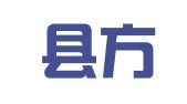 汉寿县方圆代理记账中心（普通合伙）
