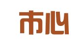 醴陵市心网互动网络科技服务中心