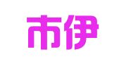 深圳市伊澄科技有限公司