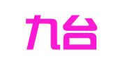 长春九台区胜联网络科技有限公司