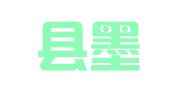 汝城县墨客网络技术服务中心