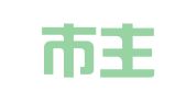 深圳市主旋律网络科技有限公司