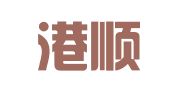 连云港顺登网络技术开发有限公司
