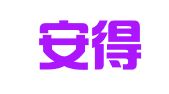合肥安得优网络科技有限公司