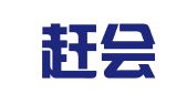 尉氏赶会网络科技有限公司