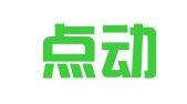 西安点动信息科技有限公司