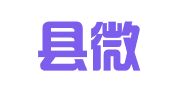 太湖县微盟网络科技有限公司