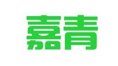 西安嘉青新网络科技有限公司