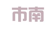深圳市南山区深租客网络工作室