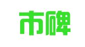西安市碑林区猫巳网络工作所