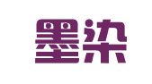 陕西墨染云网络科技有限公司
