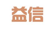 攸县益信工商代理事务所