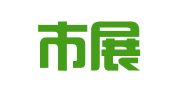 昌吉市展望工商代理服务部