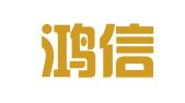 广州鸿信工商代理有限公司