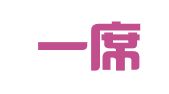 徐州一席地工商代理服务有限公司