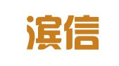 哈尔滨信义会计工商代理有限公司