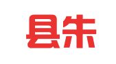 阜宁县朱姐工商代理服务部