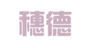广州穗德工商代理有限公司