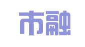 定州市融达工商代理服务有限公司