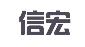 株洲信宏工商代理服务有限公司