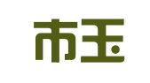 昆山市玉山镇谈财工商代理服务部