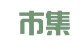 浏阳市集里开开工商代理服务部