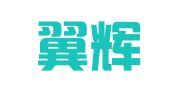 广州翼辉工商代理有限公司