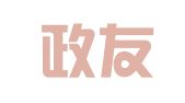 宿迁政友工商代理有限公司