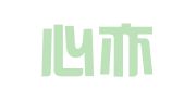 重庆心亦莲工商代理有限公司