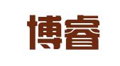 北京博睿思创国际公关策划有限公司
