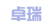 厦门卓瑞商标事务所有限公司
