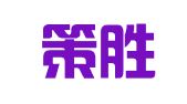 南京策胜公关礼仪有限公司
