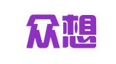 北京众想联禾公关顾问有限公司