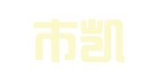 深圳市凯利达知识产权代理有限公司