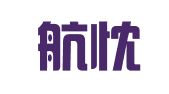 苏州航忱知识产权代理有限公司
