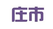 石家庄市寰华知识产权服务有限公司