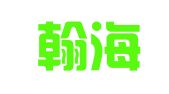 南京翰海公关策划有限公司