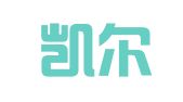 北京凯尔天成公关顾问有限公司