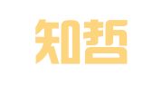 上海知哲公关顾问有限公司