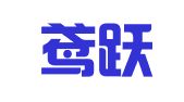 重庆鸢跃知识产权代理有限公司