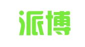 北京派博睿公关顾问有限公司