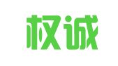 苏州权诚知识产权代理有限公司