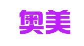 北京奥美恒业公关咨询有限公司沈阳分公司