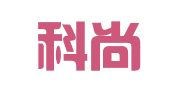 上海科尚律师事务所