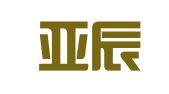 甘肃亚辰企业服务有限公司
