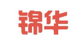 甘肃锦华商务服务有限公司