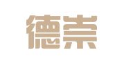 南京德崇智捷知识产权代理有限公司