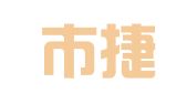 深圳市捷尚国际知识产权代理有限公司